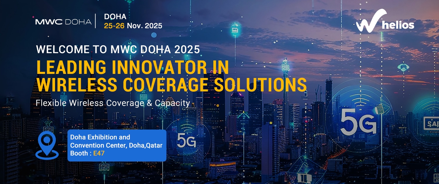 1762235203-2025多哈banner